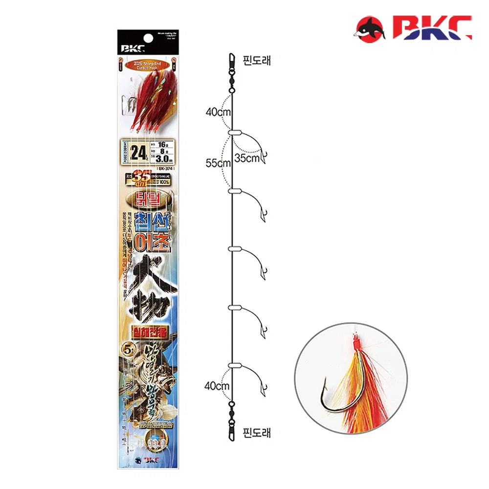 열기 우럭 채비 닭털 침선 어초채비 선상 바늘 BK-374