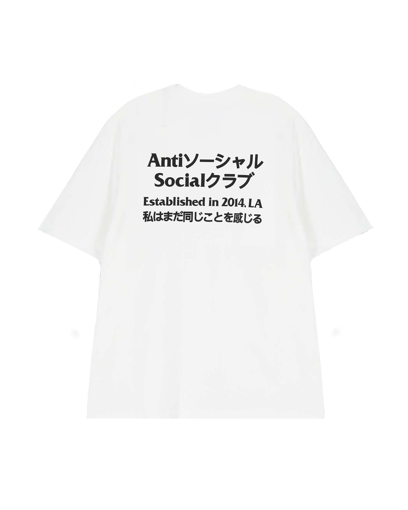 Tシャツ・カットソー Anti Social Social Club Taku Heavy Weight T-Shirt Anti Social Social Club Taku Heavy Weight T-Shirt Black
