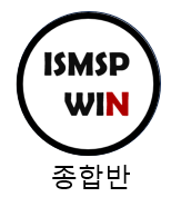 2026 ISMS-P WIN 종합반 - CPPG 종합반 할인