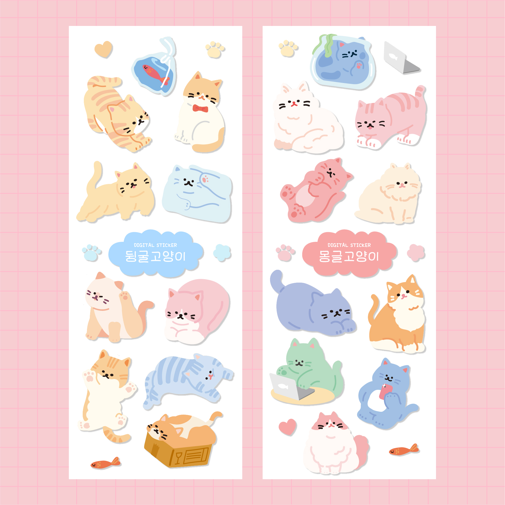 [PDF]고양이 스티커 팩 PNG