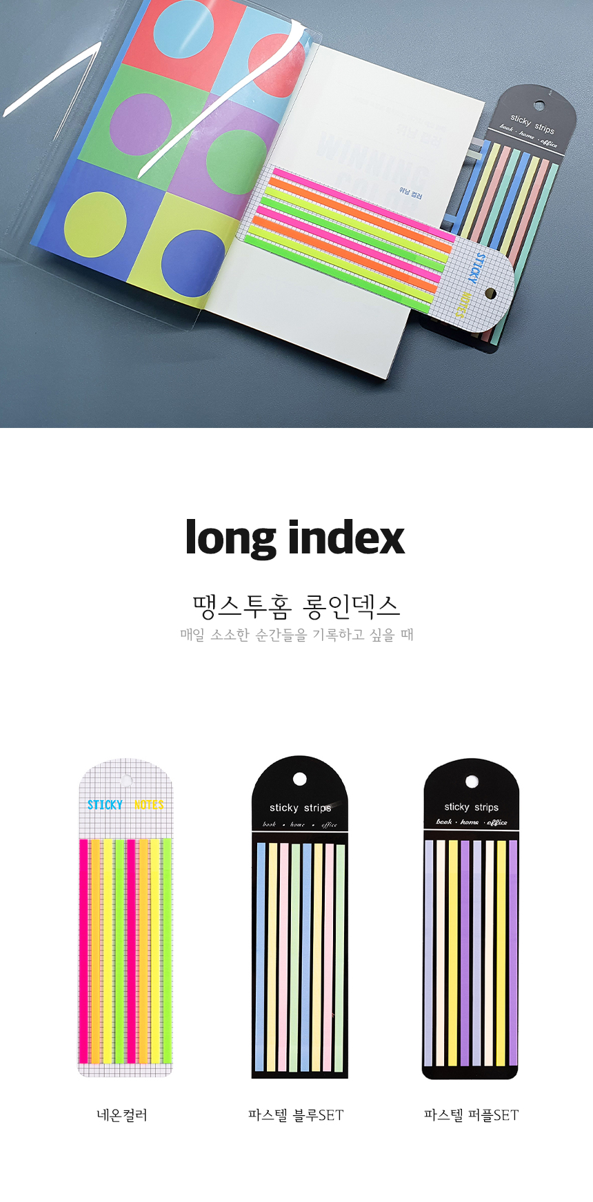 상세_1_01.jpg