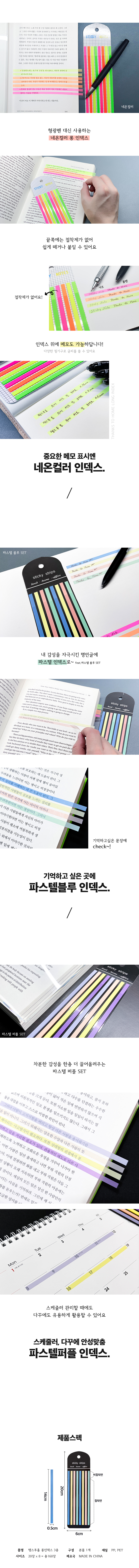 상세_1_03.jpg