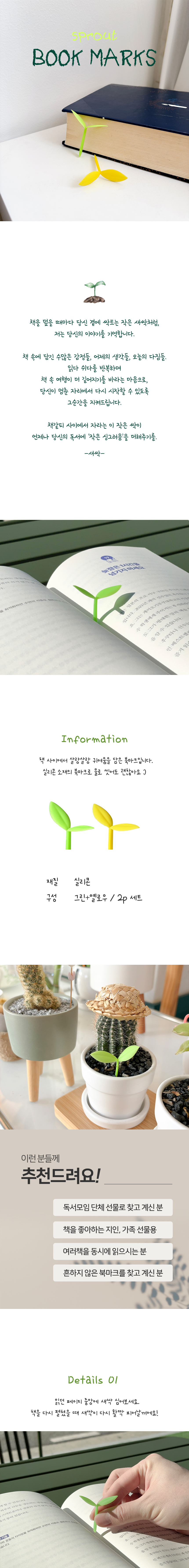 상세_1.jpg