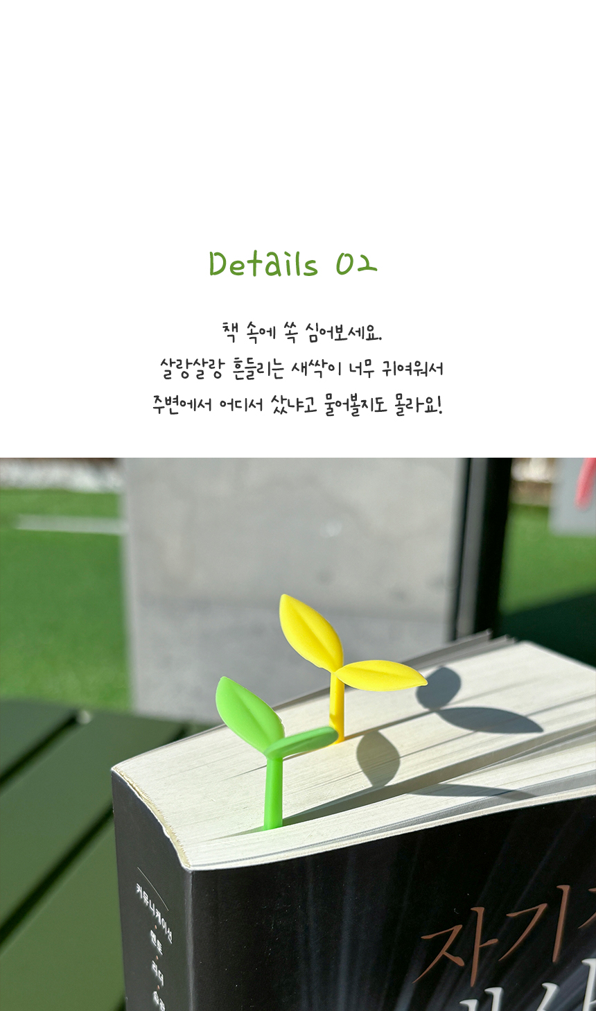 상세_3.jpg