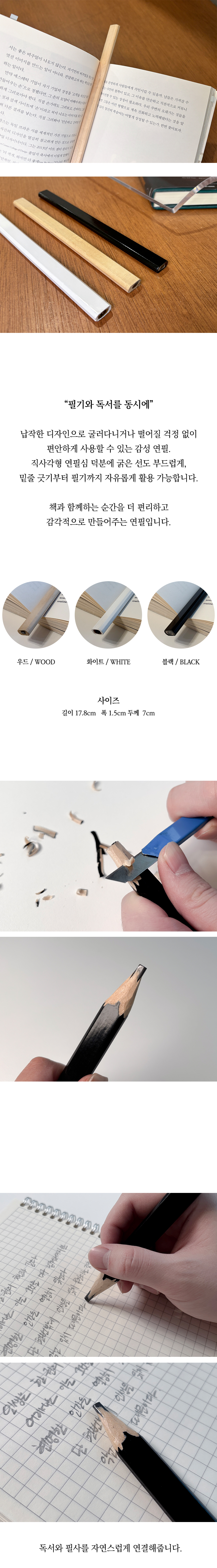 상세-1.jpg