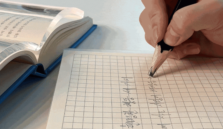 상세-2_compressed.gif