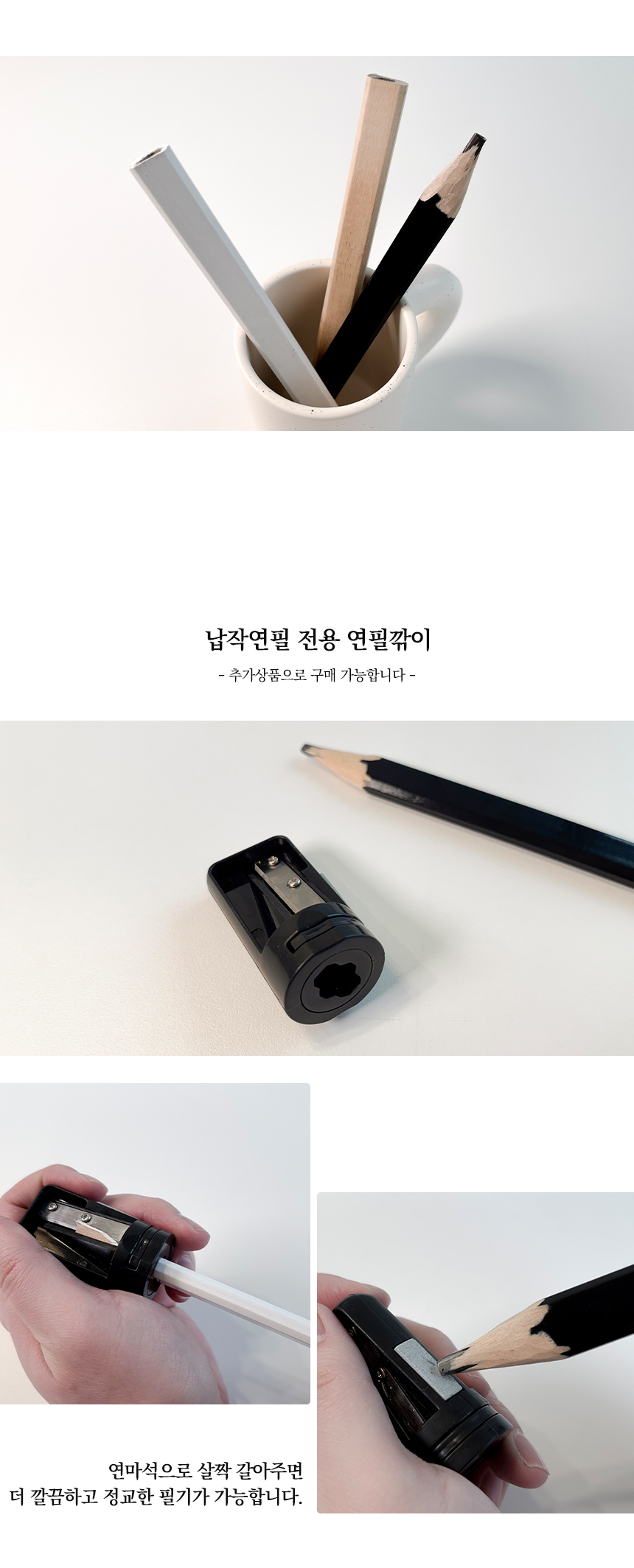 상세-6.jpg