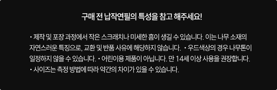 상세-7.jpg