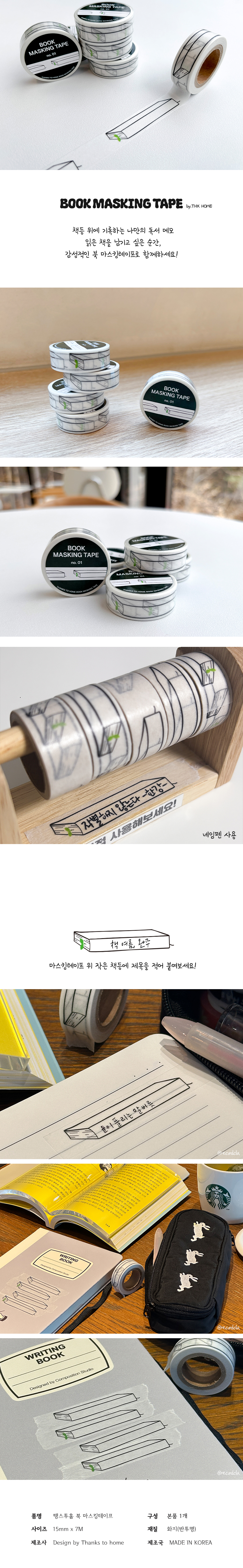 상세_1.jpg