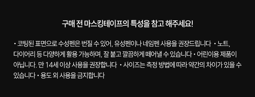 상세_2.jpg