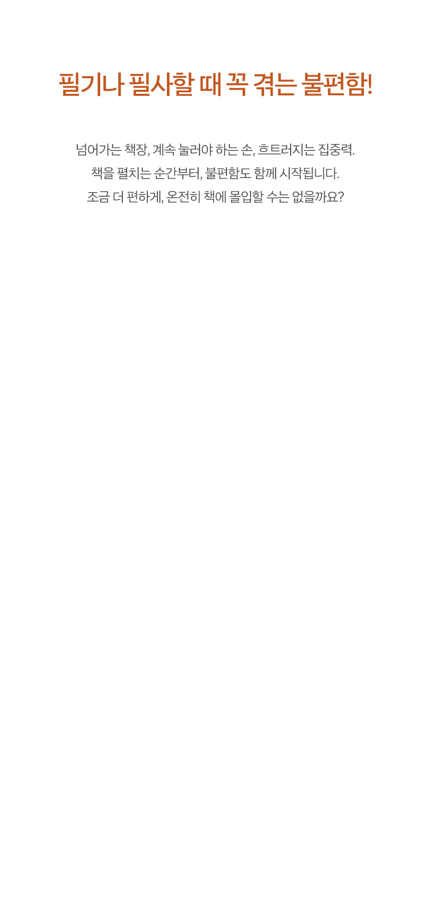 상세_1.gif