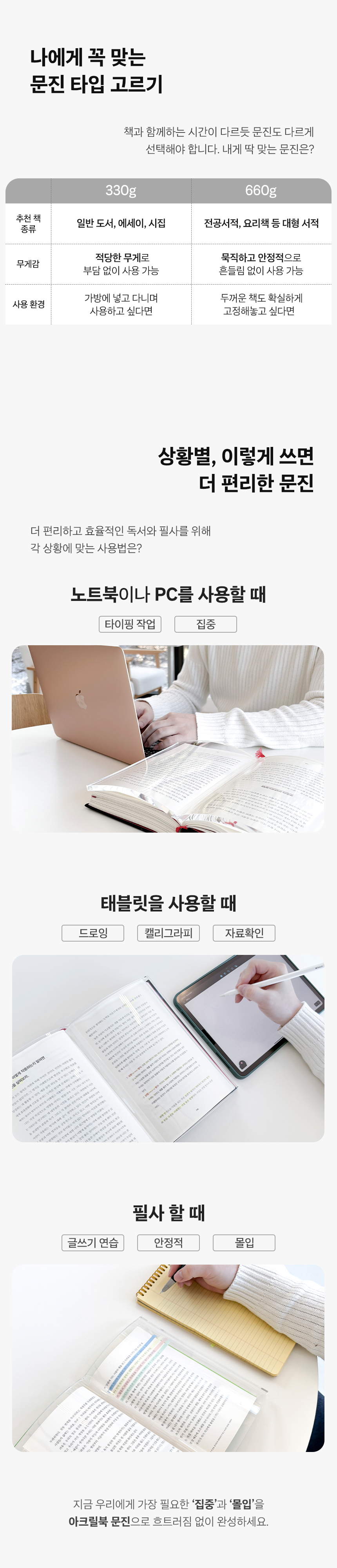 상세-5.jpg