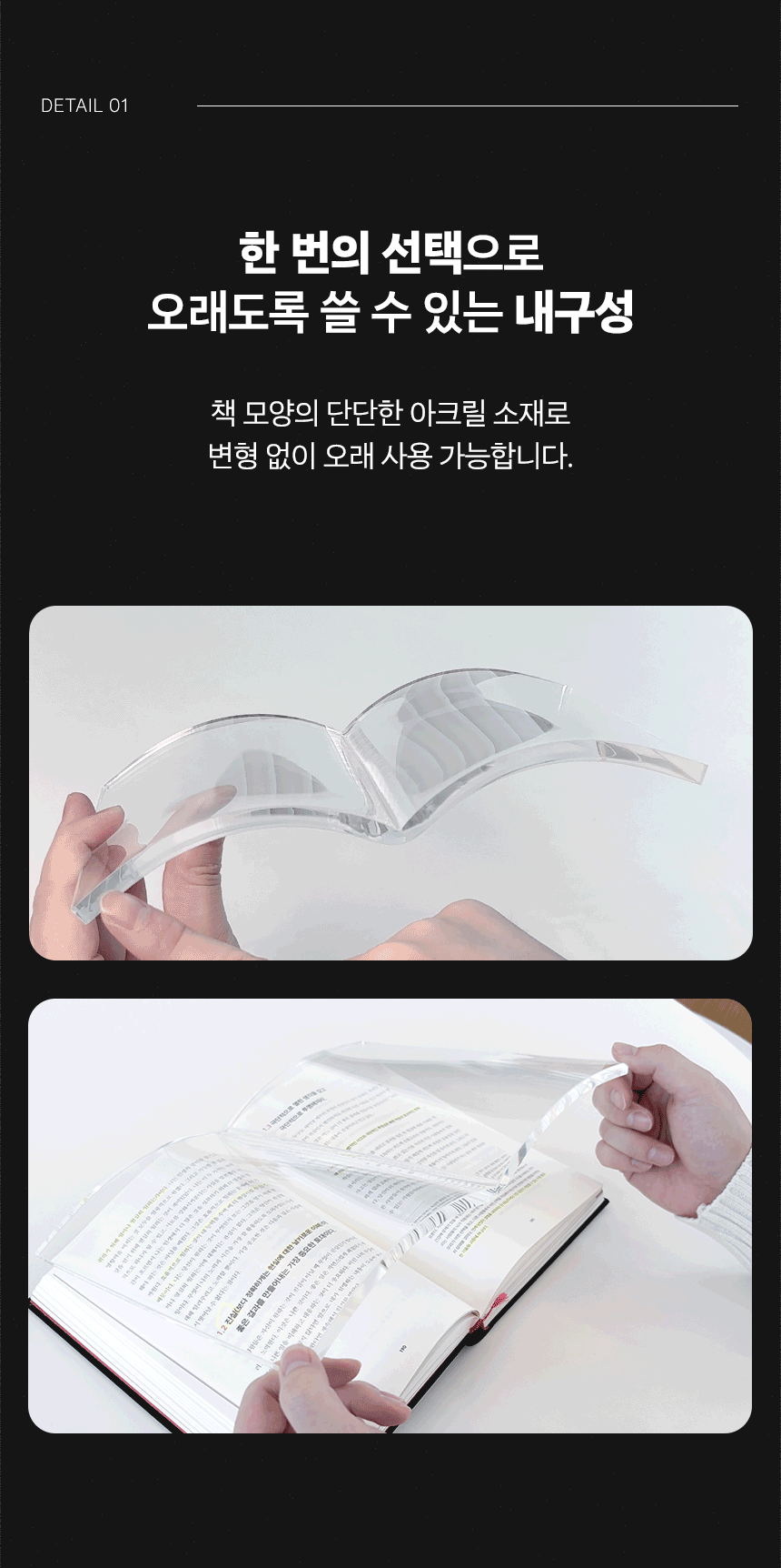 상세-6.gif