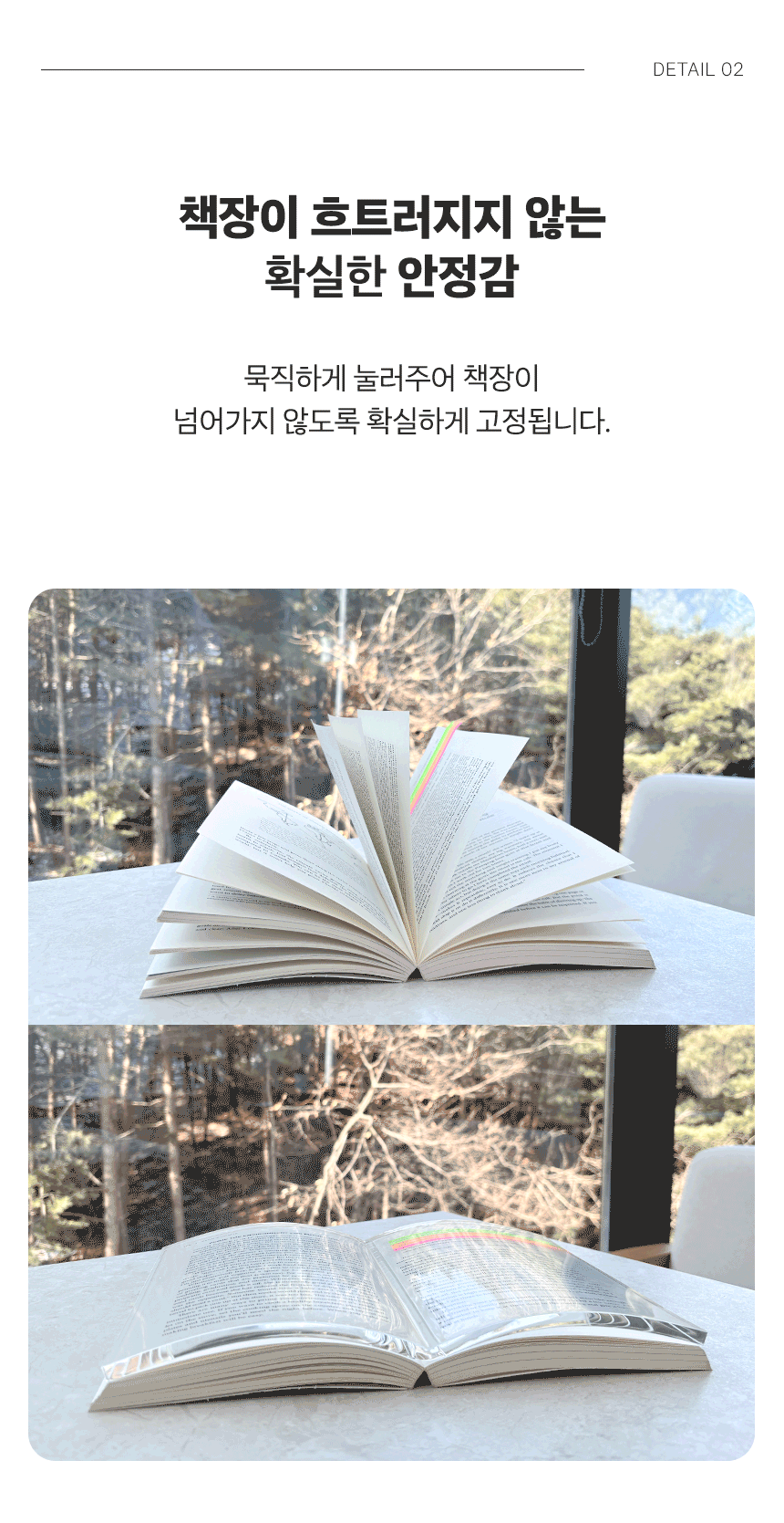 상세-7.gif