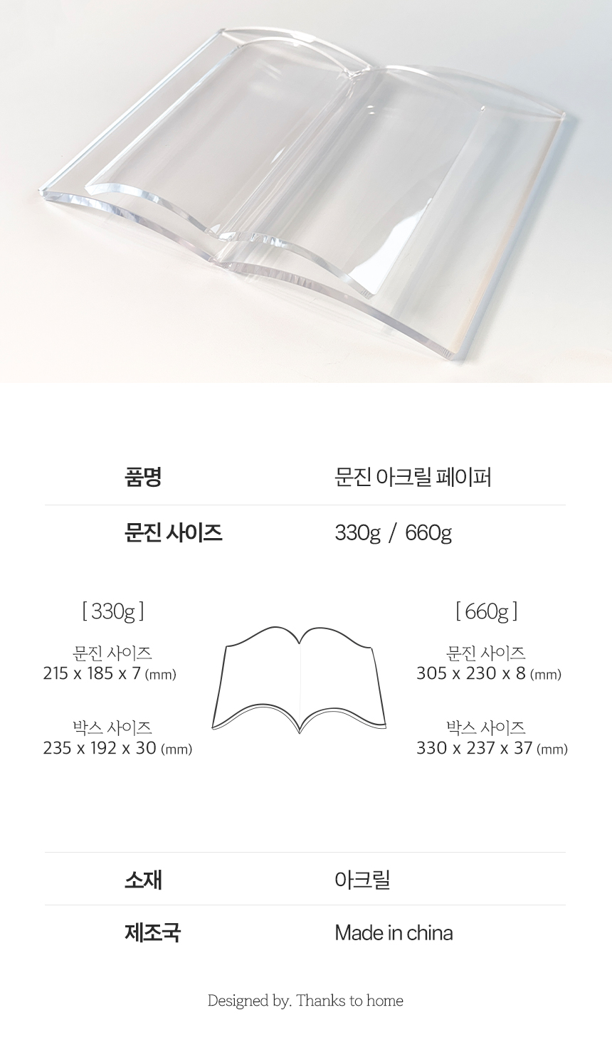 상세-11.jpg