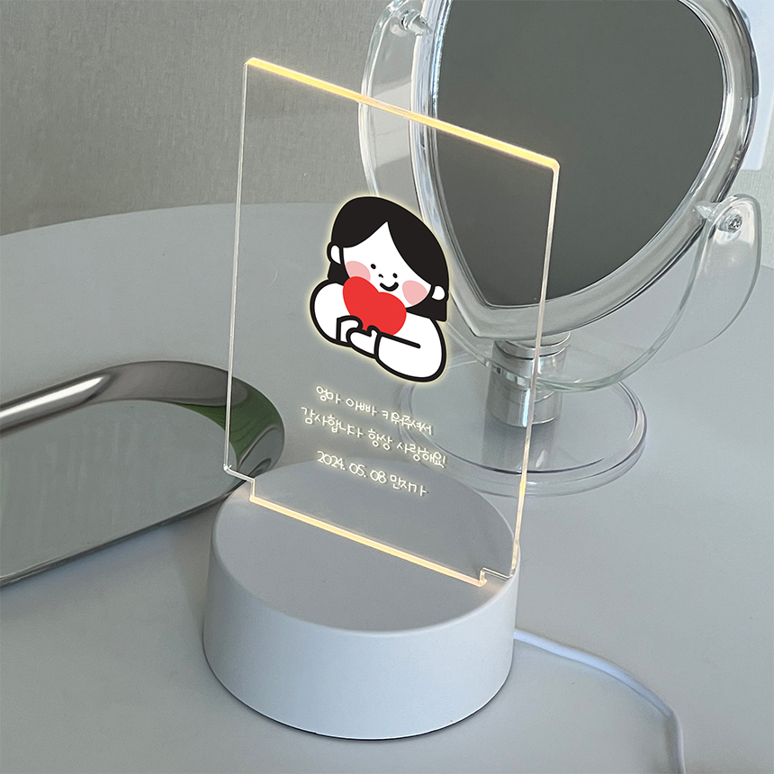 [커스텀 주문제작] 캐리커쳐 LED 아크릴 무드등 생일 부모님 선물 스승의날 가정의달 크리스마스 친구 우정 커플 편지 조명