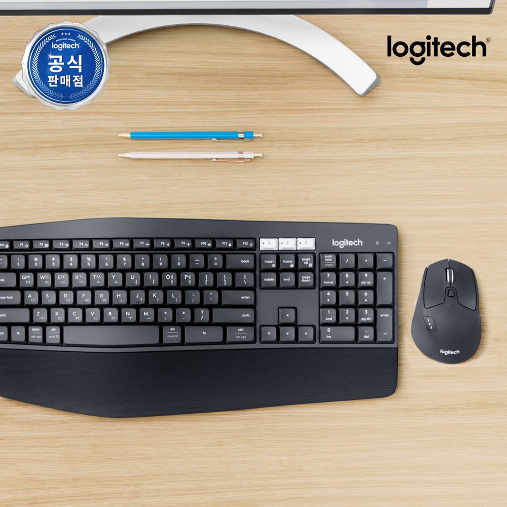로지텍코리아 공식 MK850 콤보 블루투스 멀티 키보드 마우스 세트