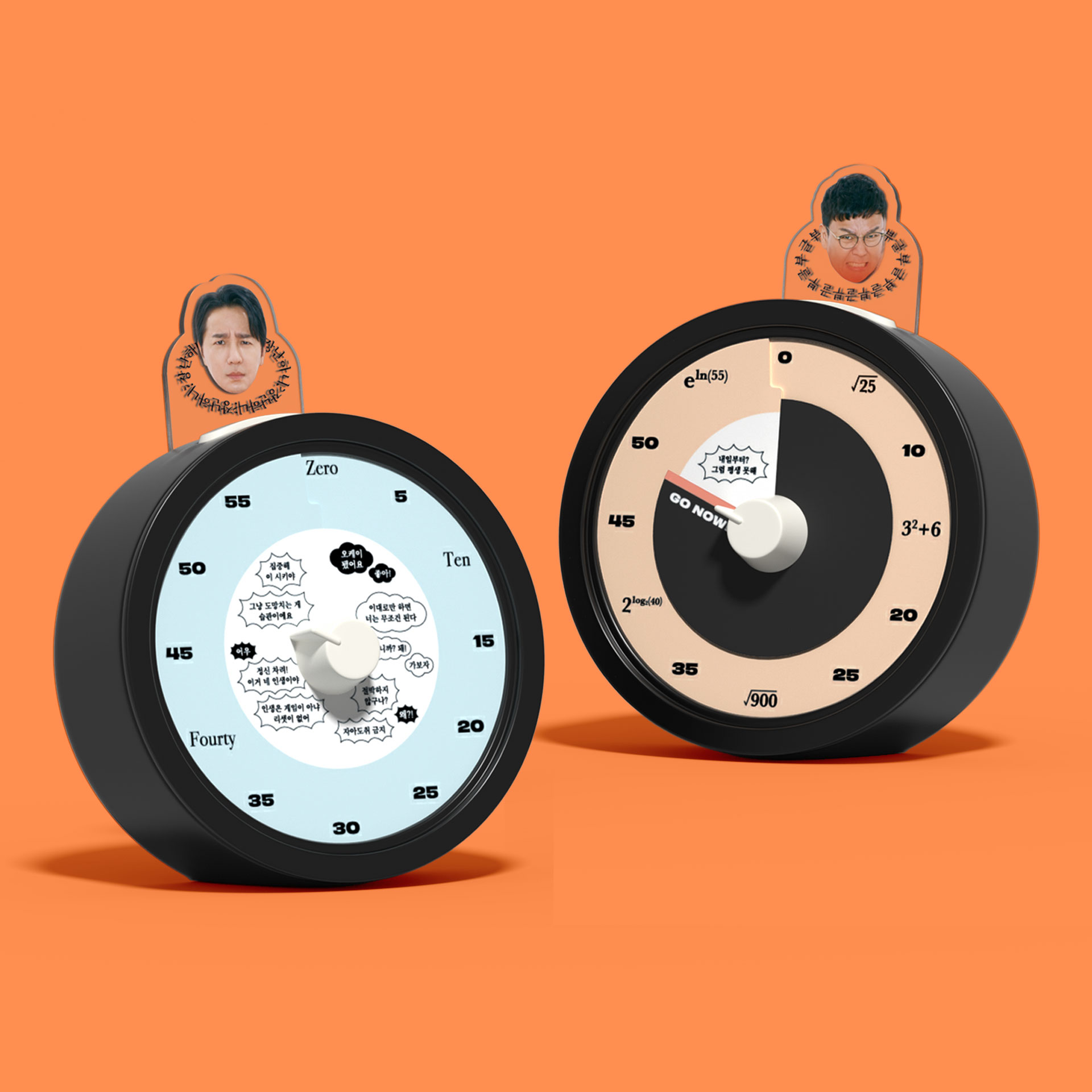 [티처스] 뽀모도로 2종