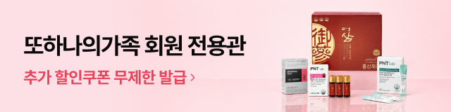 시설메인 노출광고