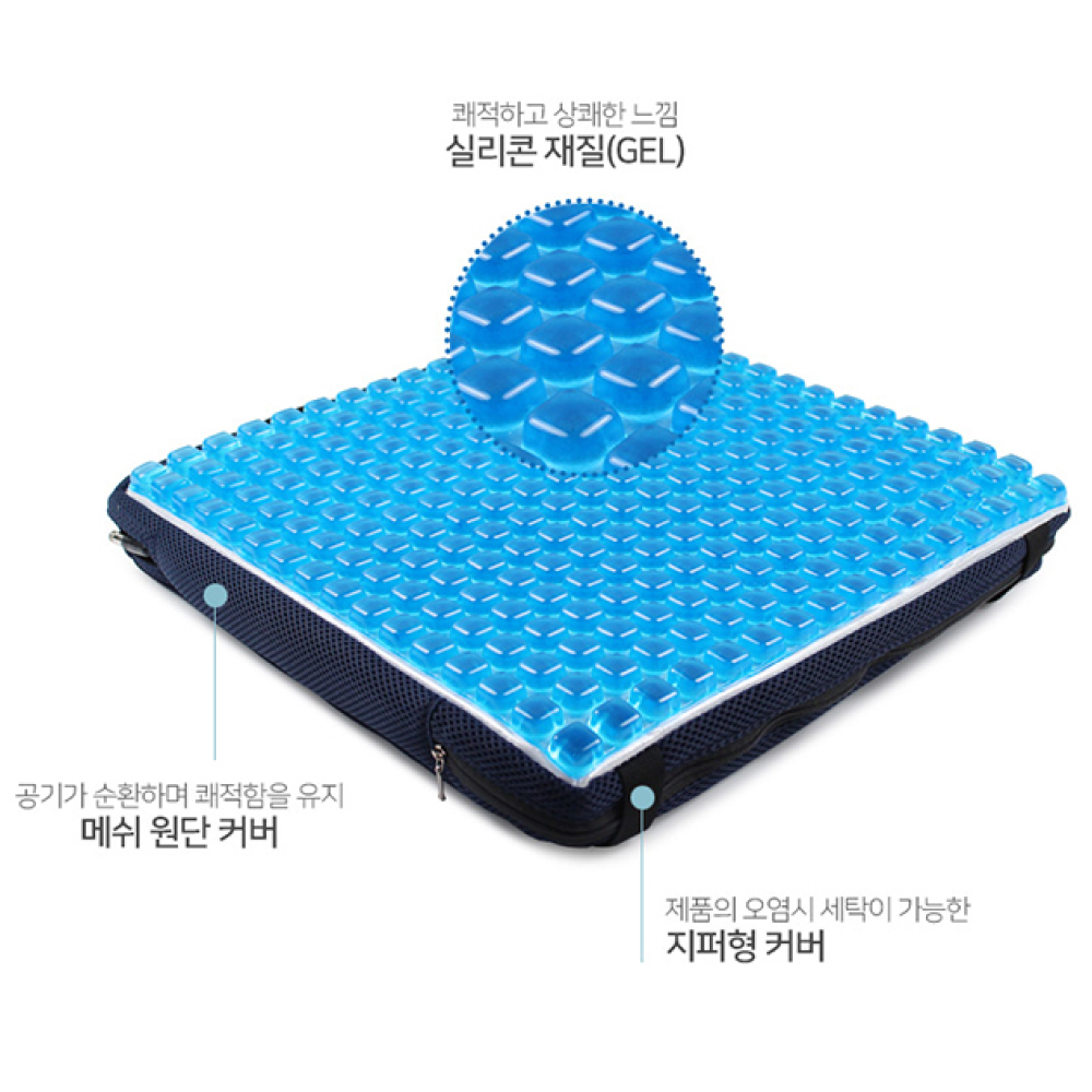 https://shopby-images.cdn-nhncommerce.com/Mall-No-SFqz/PARTNER/20260305/PARTNER_10016343/20260305113014b92e17a9c16c4ad4b294d91cc5b48e94/Lay8j_102948_7.jpg