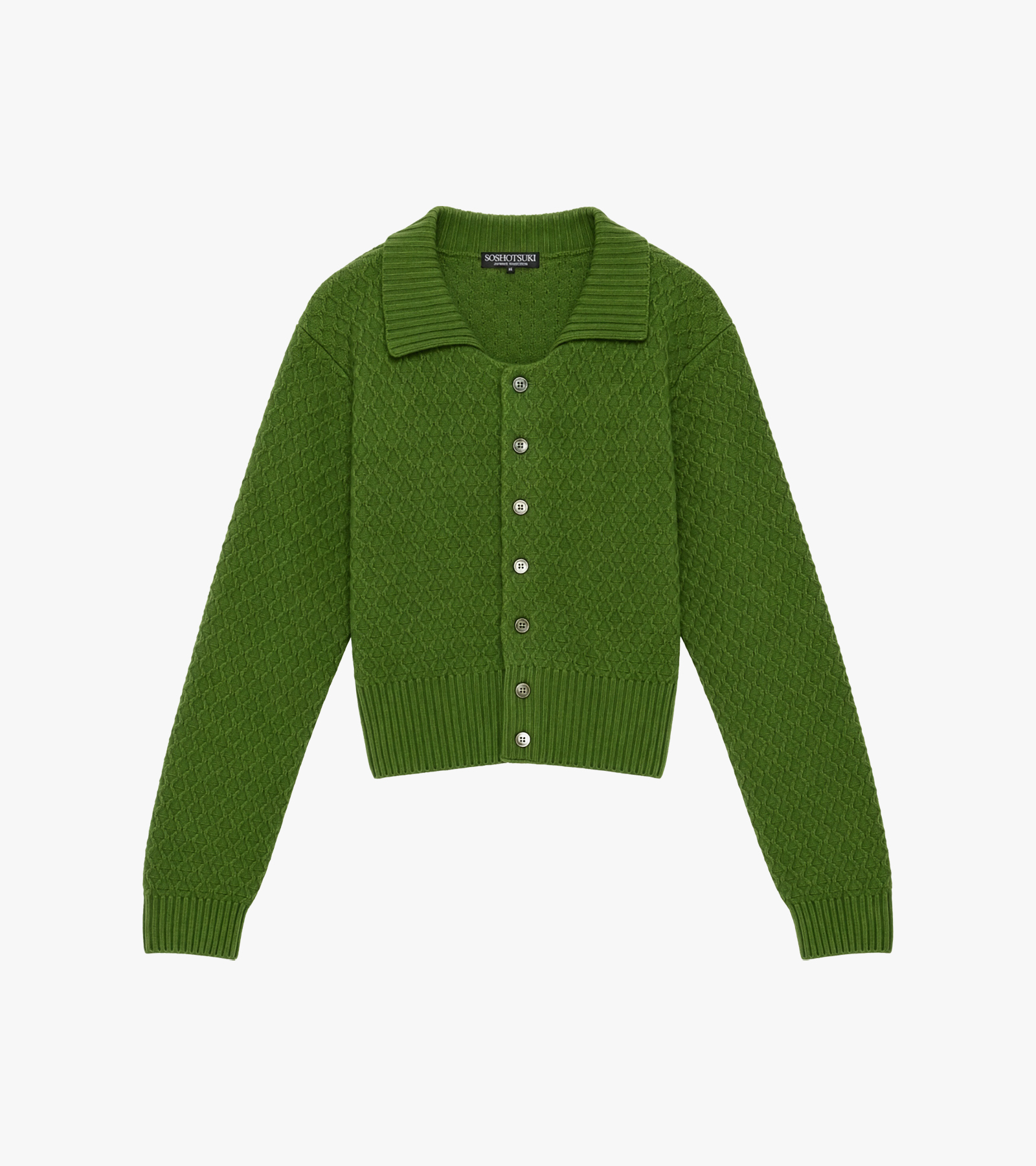 Short Knit Cardigan