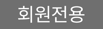 나이키 마인드 001(HQ4307302)-스티커-1