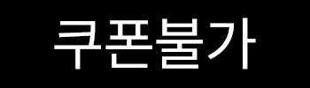 나이키 마인드 001(HQ4307302)-스티커-0