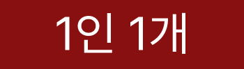나이키 마인드 001(HQ4307302)-스티커-2