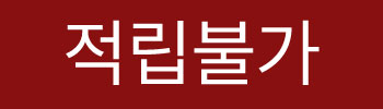나이키 마인드 001(HQ4307302)-스티커-3