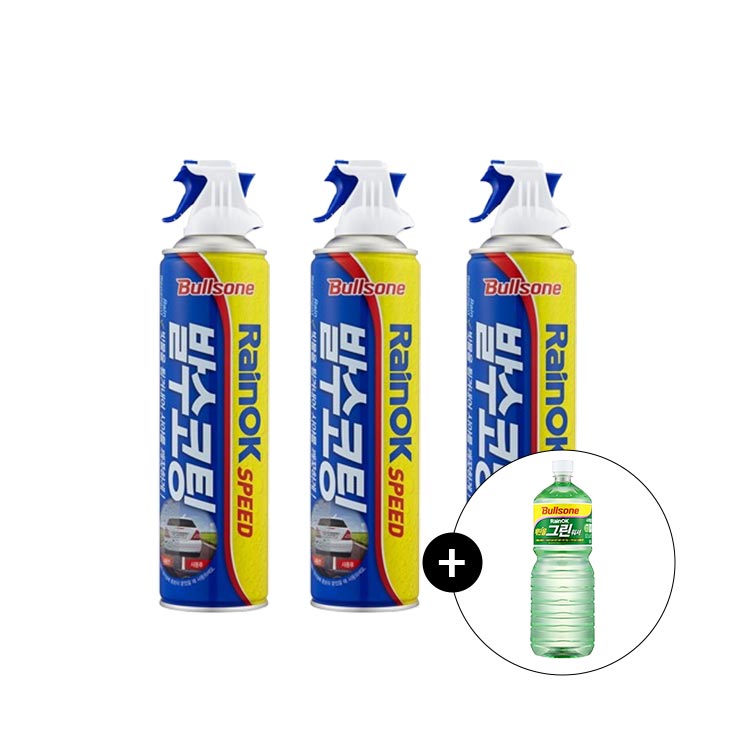 레인OK 스피드 발수코팅 380ml 3개입 (+워셔액 증정)