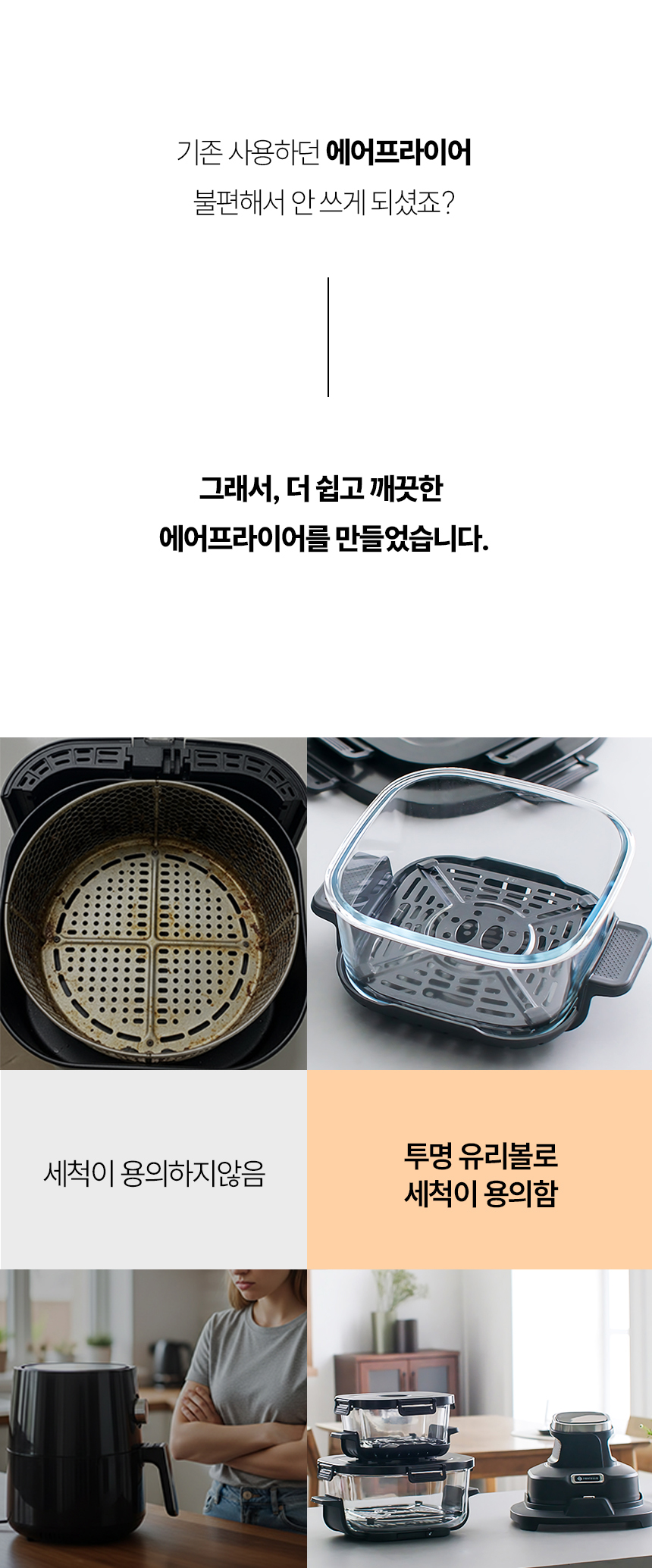 3_01.jpg