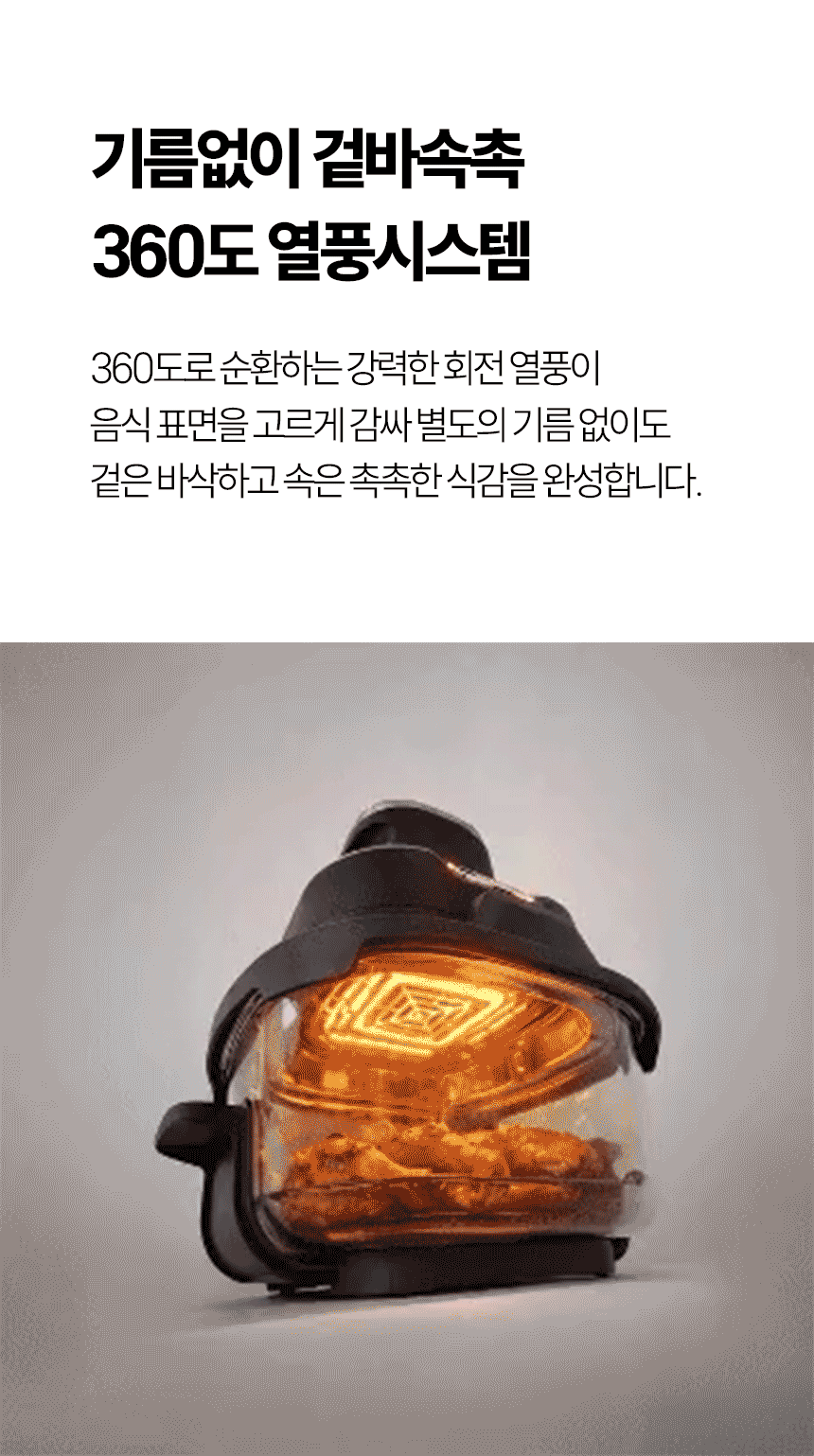 8-움짤.gif