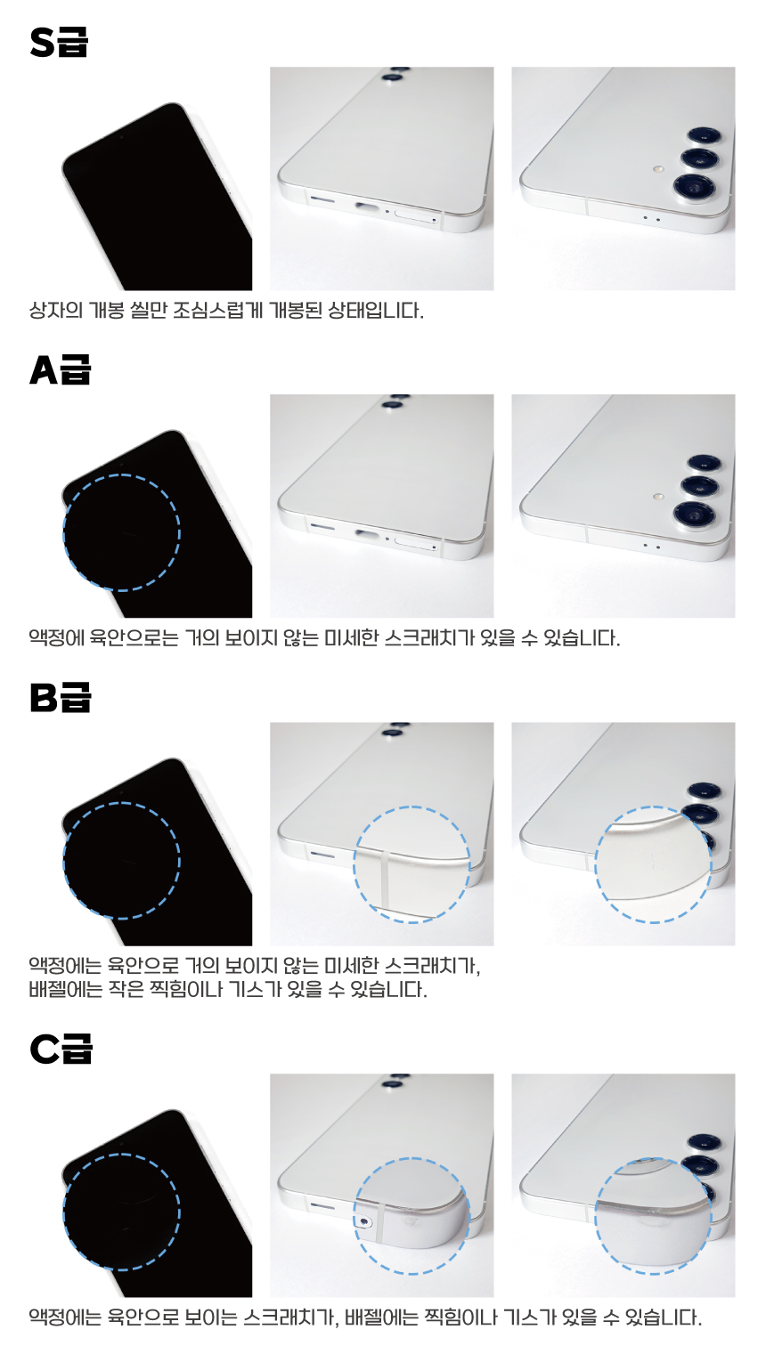 무제-2.jpg