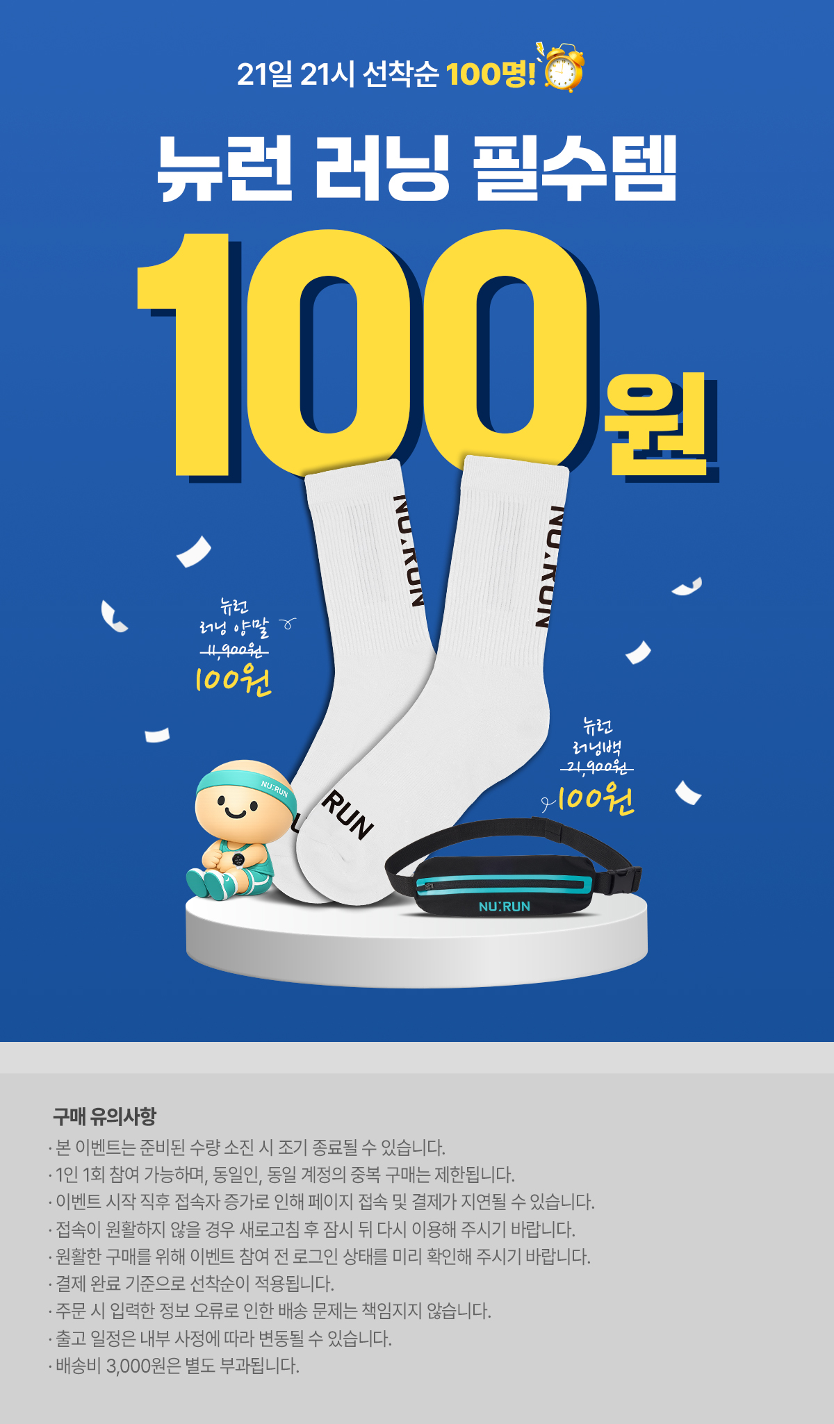 KakaoTalk_20260618_181029855_01.jpg