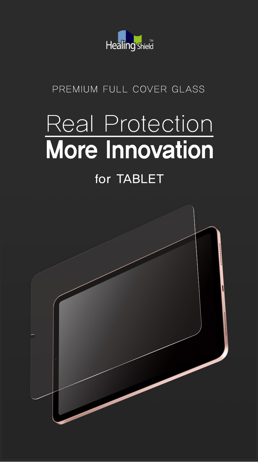 tablet_tg_1.jpg
