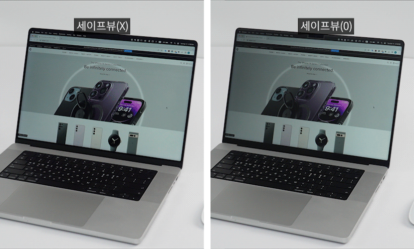 macbook_pro_14_safeview_07.gif