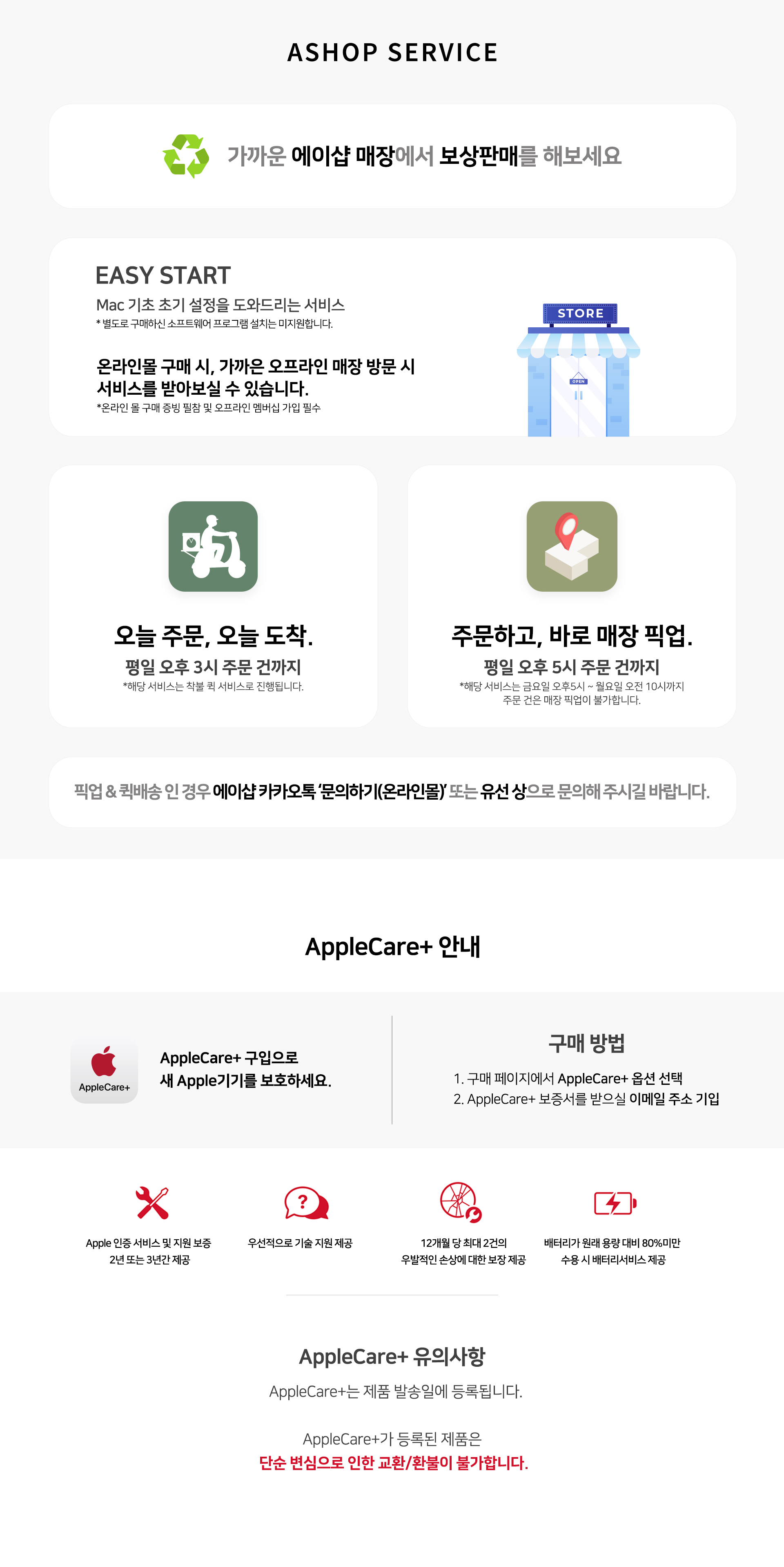 4_수정.jpg