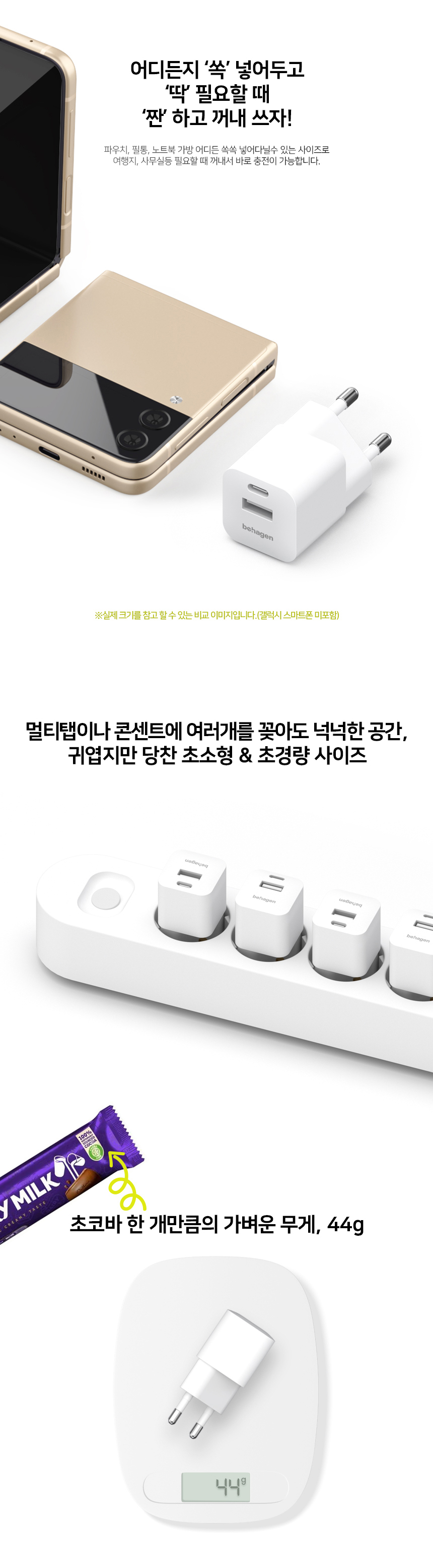 25w_page03.jpg