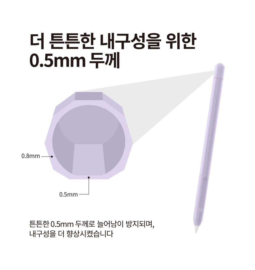 투톤상페-35.jpg