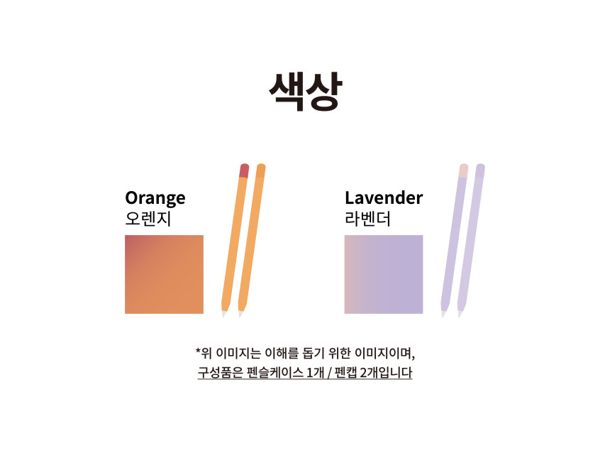 투톤상페-34.jpg