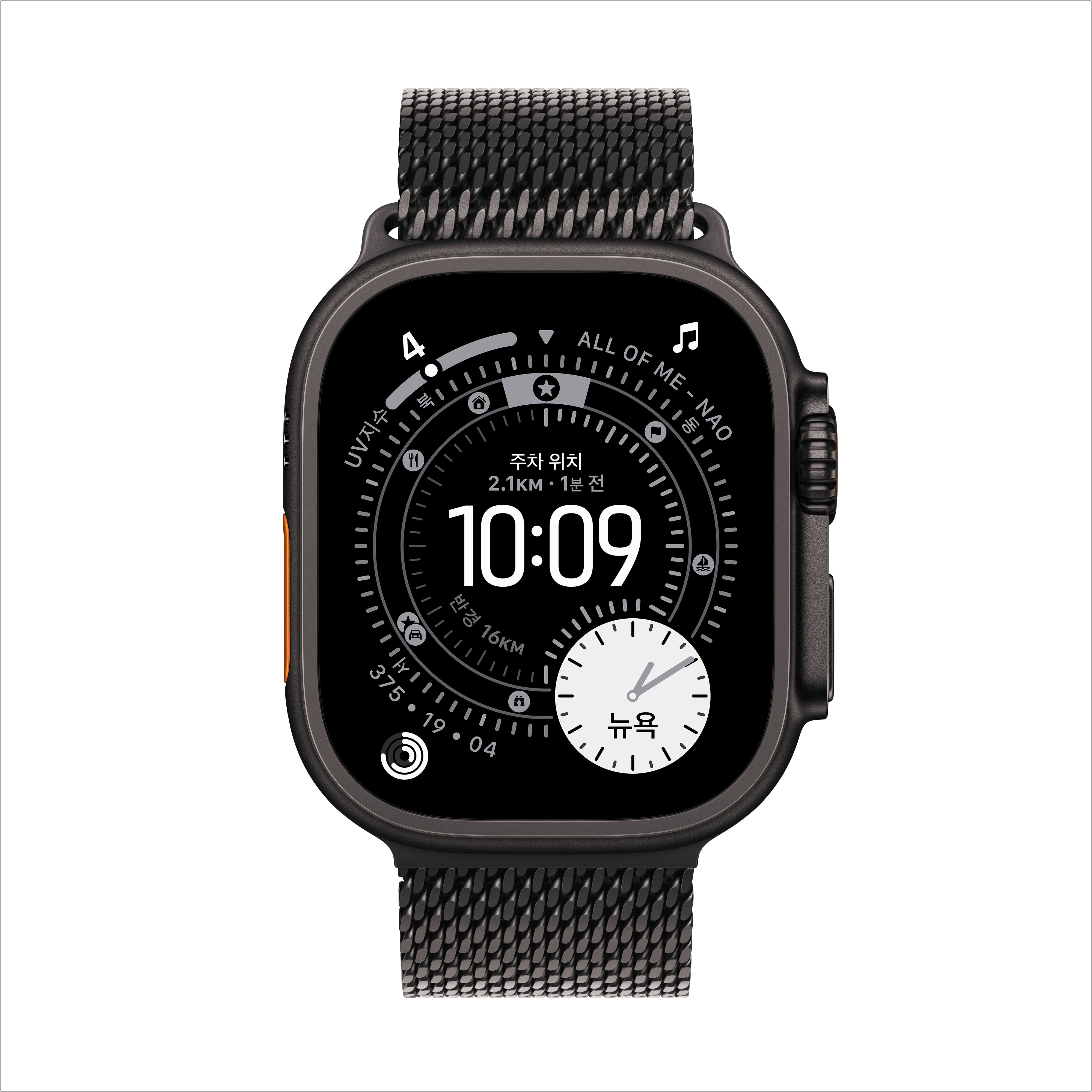 //shopby-images.cdn-nhncommerce.com/Mall-No-XviQ/20250910/203705.956508680/Apple_Watch_Ultra_3_49mm_LTE_Black_Titanium_Milanese_Loop_Black_PDP_Image_Position_2__KO-KR_V5.jpg