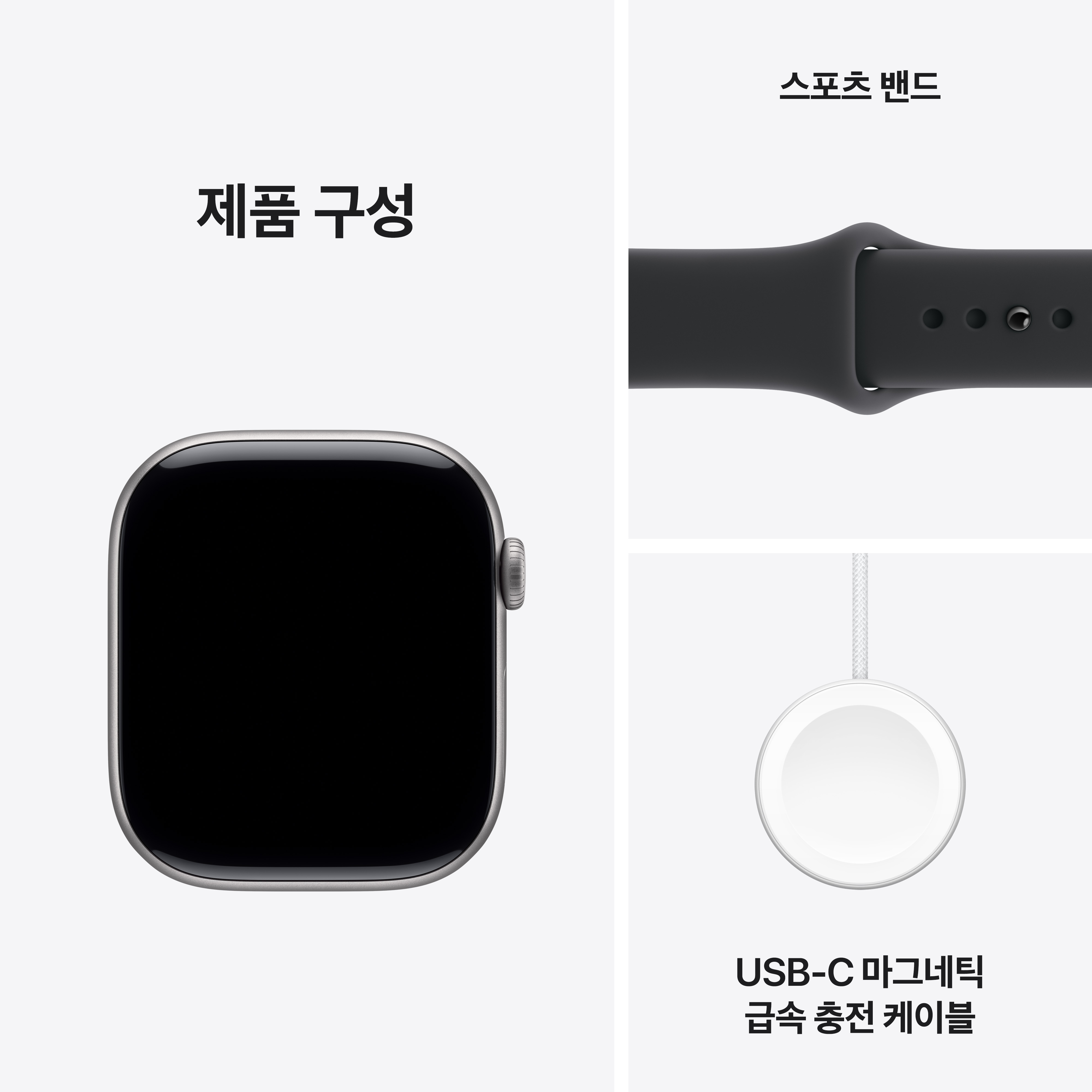 //shopby-images.cdn-nhncommerce.com/Mall-No-XviQ/20250910/214136.508437534/Apple_Watch_Series_11_46mm_LTE_Space_Gray_Aluminum_Sport_Band_Black_PDP_Image_Position_8__KO-KR_V2.jpg