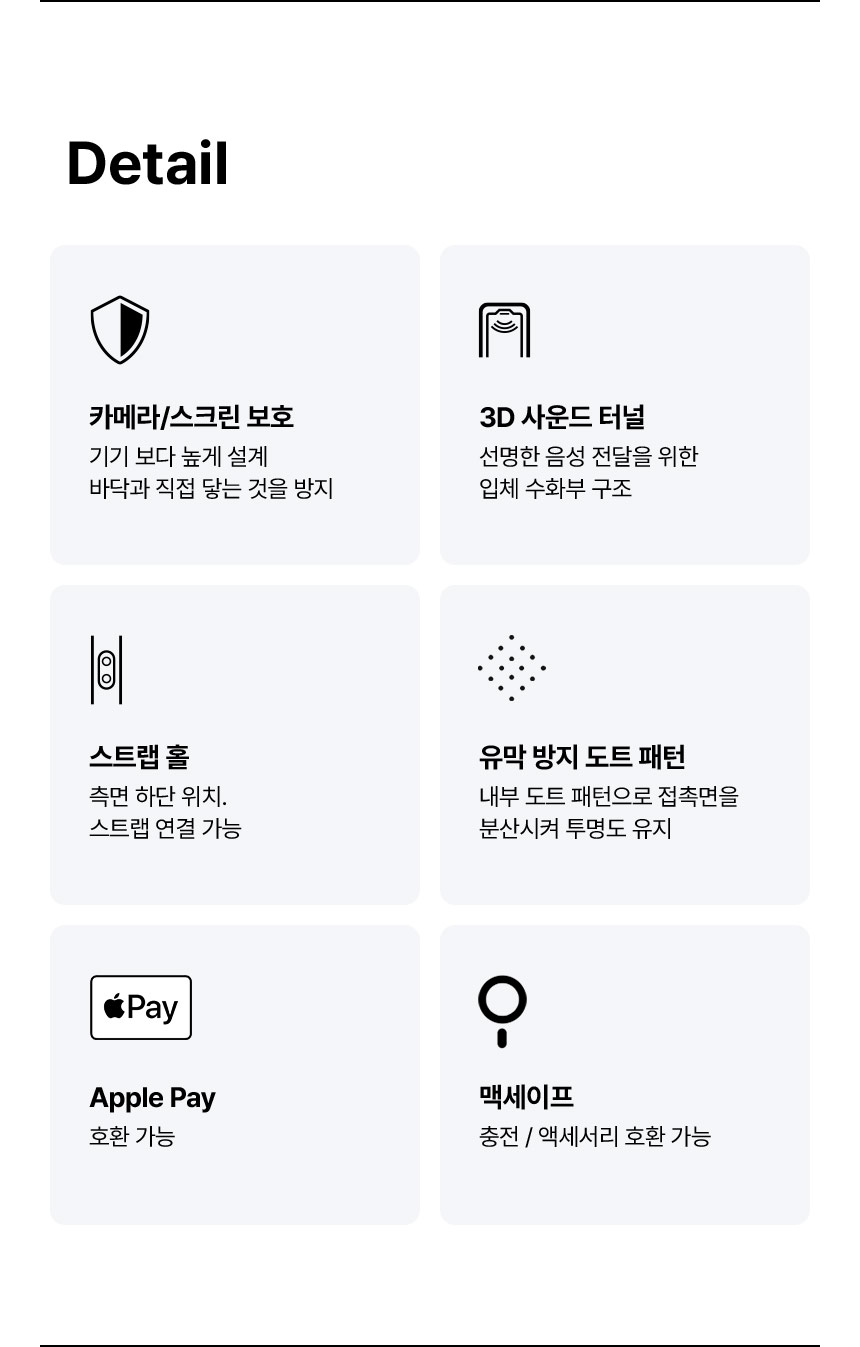 iphone_17pro_ultra_hybrid_magfit_zeroone_neoone_08.jpg