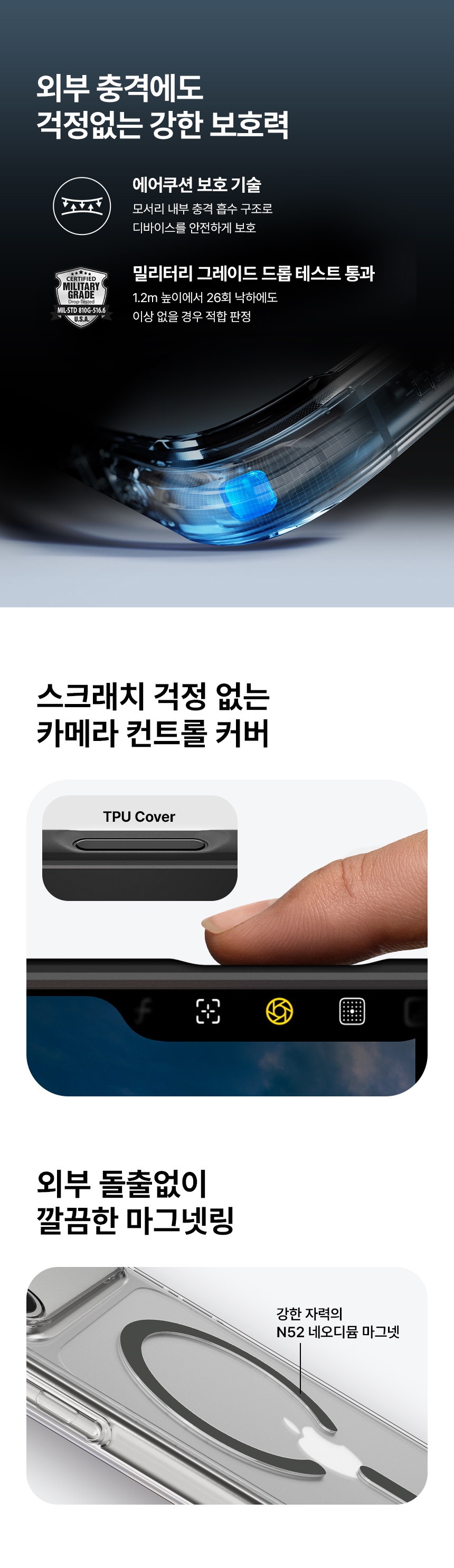 iphone_17pro_ultra_hybrid_magfit_04.jpg