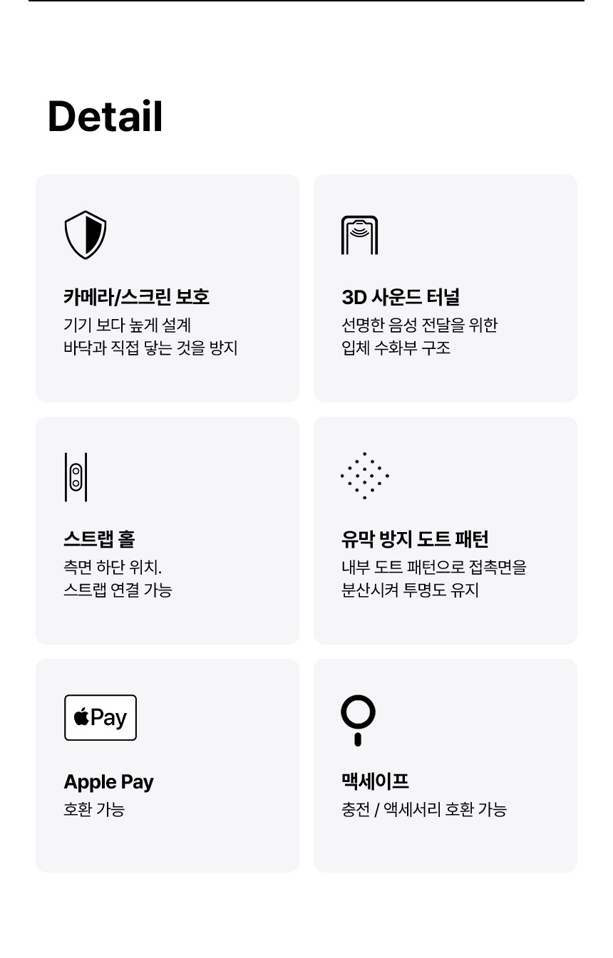 iphone_17_ultra_hybrid_magfit_zeroone_neoone_08.jpg