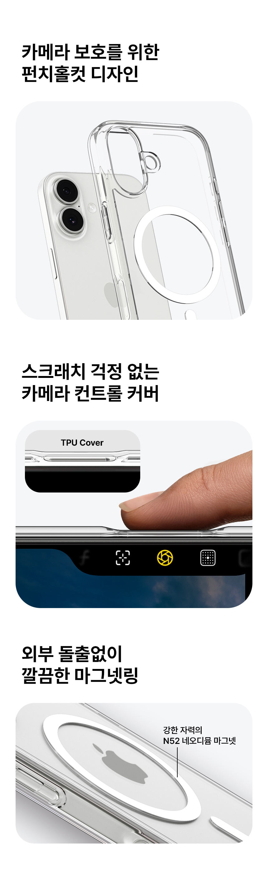 iphone_17_ultra_hybrid_magfit_05.jpg