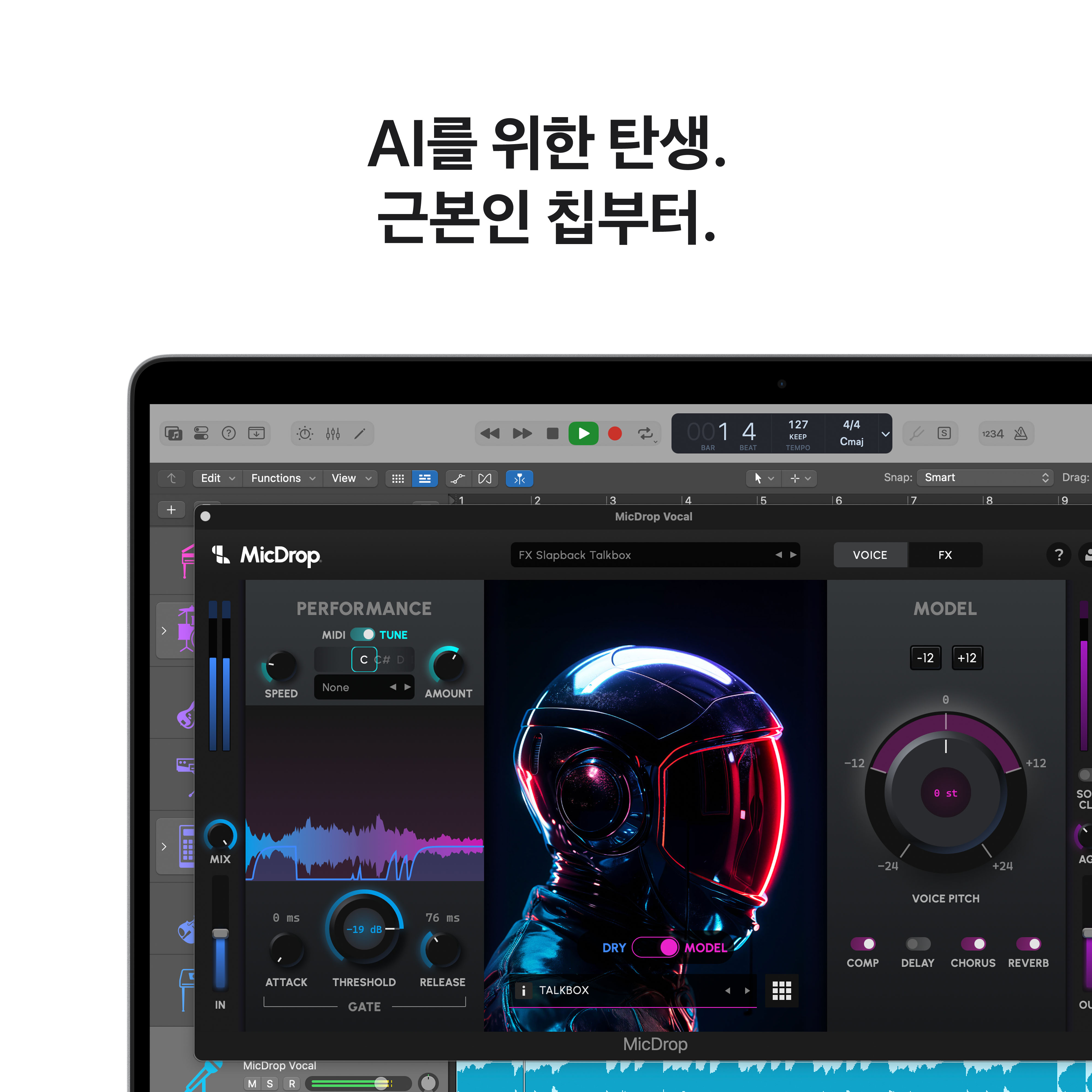 //shopby-images.cdn-nhncommerce.com/Mall-No-XviQ/20251021/110418.479856036/MacBook_Pro_14-in_M5_Silver_PDP_Image_Position_4__KO-KR_V3.jpg
