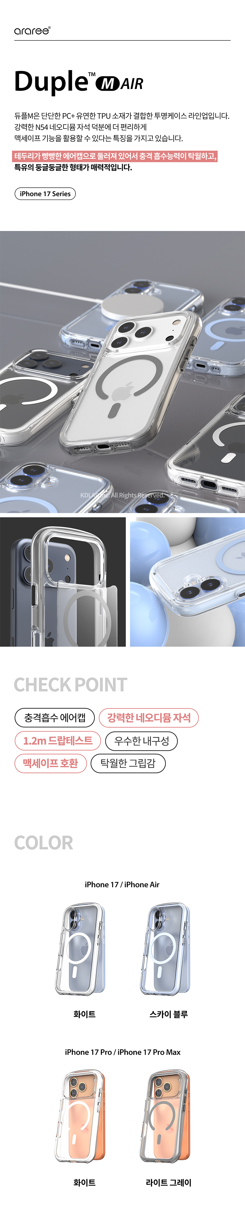 에어1.jpg