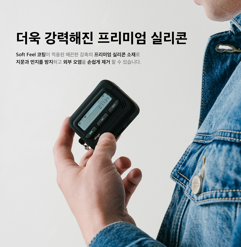 삐삐3.jpg