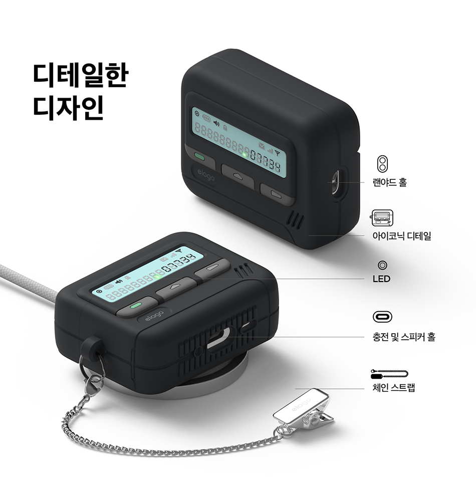 삐삐6.jpg